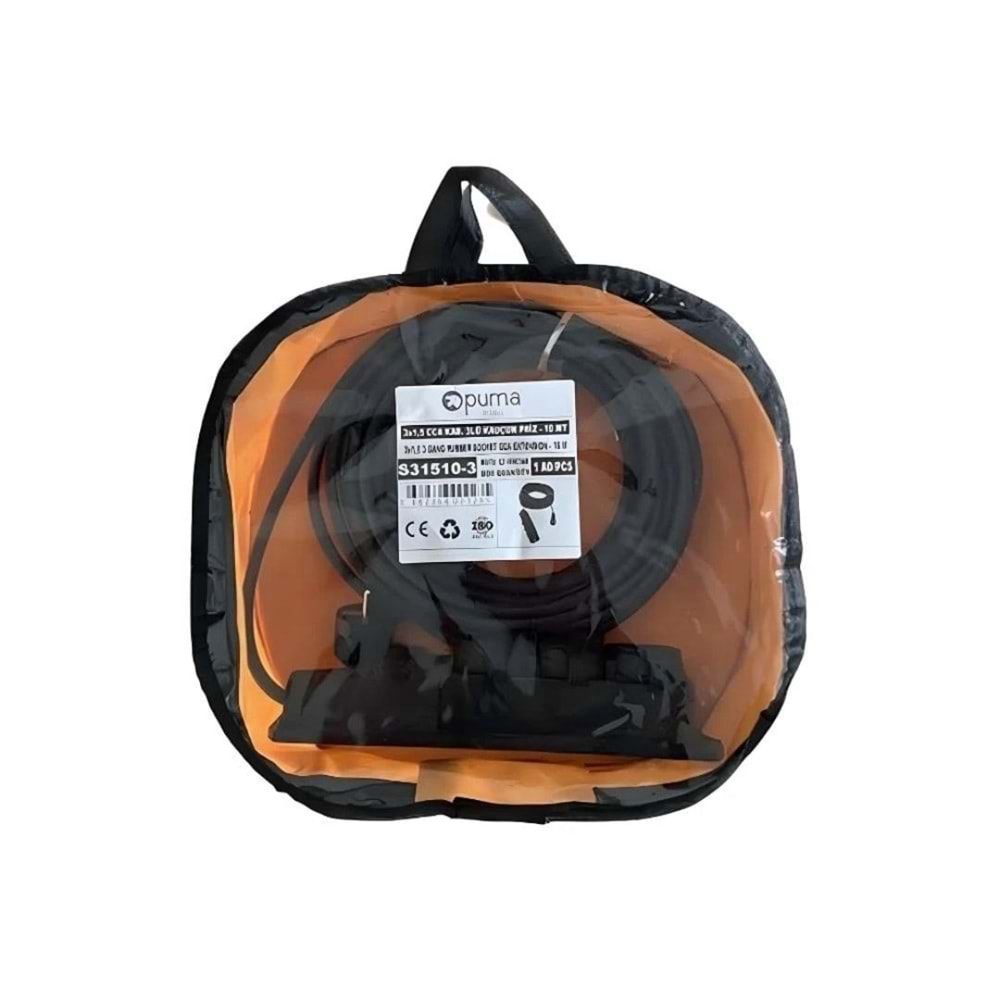3 LÜ KAUÇUK UZATMA KABLOSU 3X2,5 20 MT